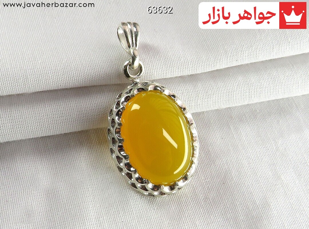آویز نقره عقیق زرد شیک لوکس [شرف الشمس] رنگ تقویت شده